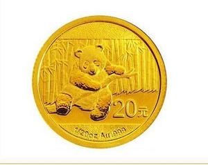 2014版熊猫金银纪念币