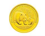 上海黄金交易所成立10周年熊猫加字金银纪念币公告发行