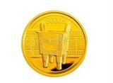 中国青铜器金银纪念币（第1组）公告发行