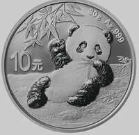 2020版熊猫普制30克银币